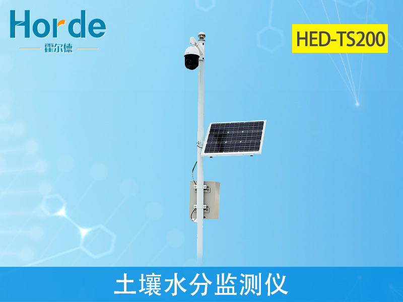 土壤墑情監測儀實現科學助農