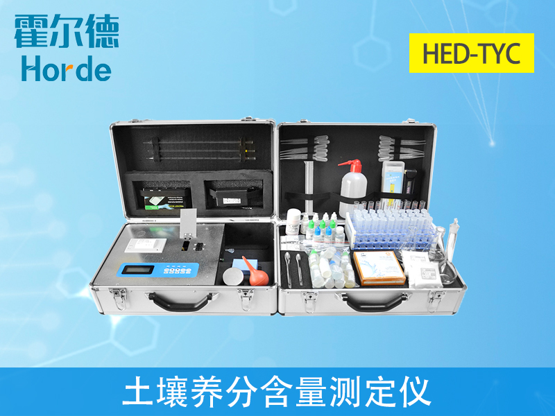 土壤養(yǎng)分怎么測