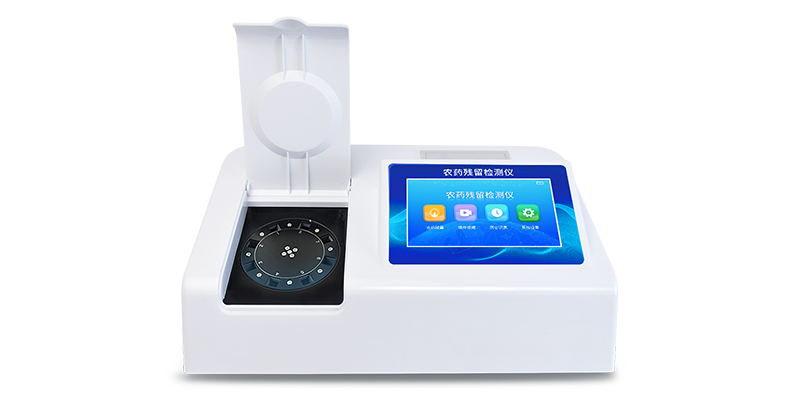 農(nóng)藥殘留檢測儀多少錢能買到?