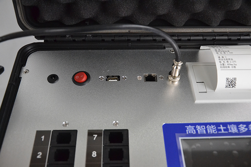 高智能土壤微量元素檢測儀 高智能土壤微量元素檢測儀