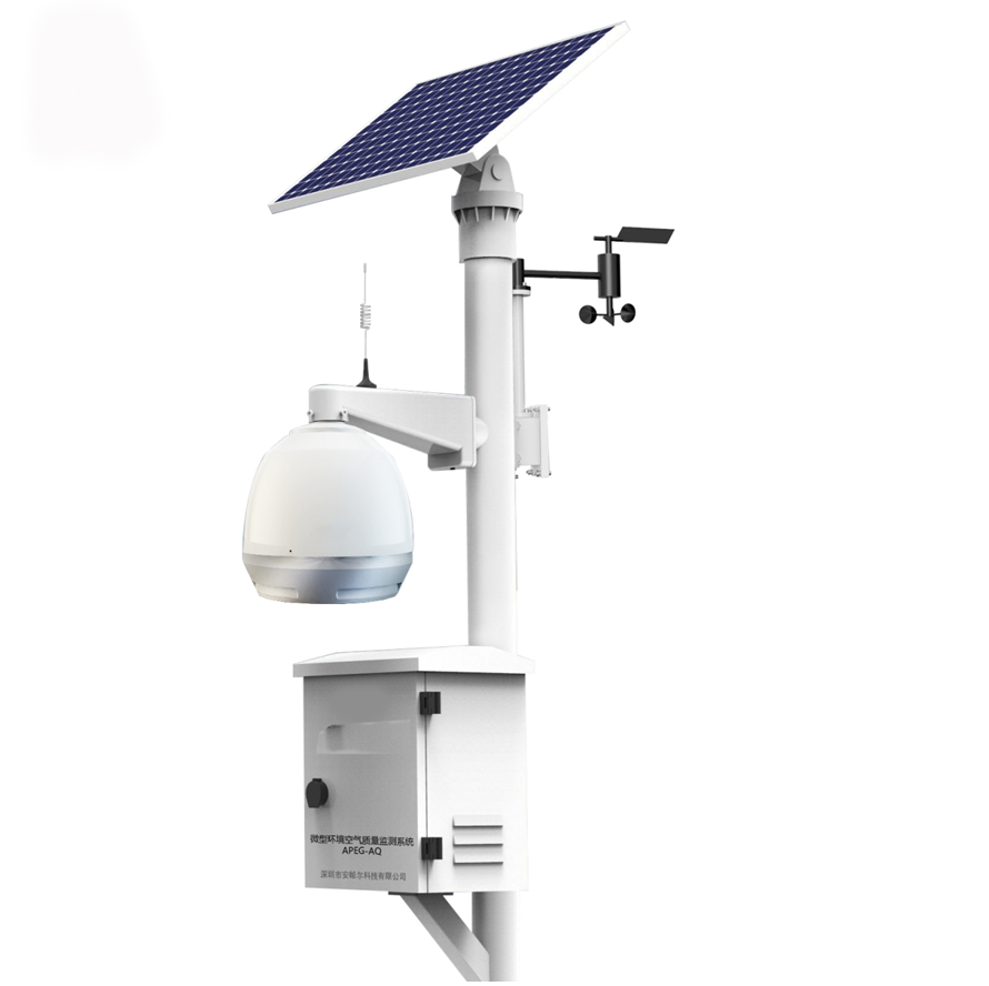 什么是“五氣兩塵”空氣質(zhì)量監(jiān)測設(shè)備 什么是“五氣兩塵”空氣質(zhì)量監(jiān)測設(shè)備