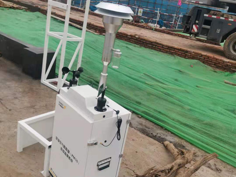 貝塔射線揚塵監測系統性能特點